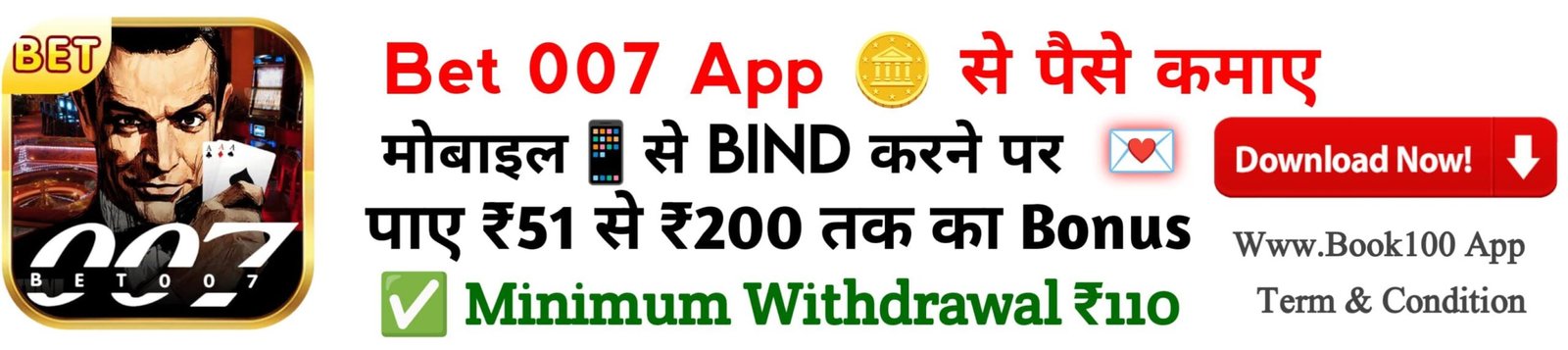bet007 apk
